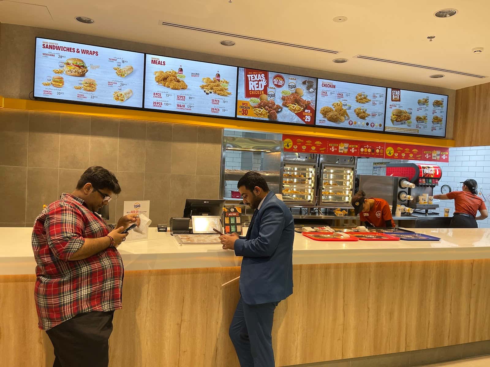 Texas Chicken - Dubai Outlet Mall