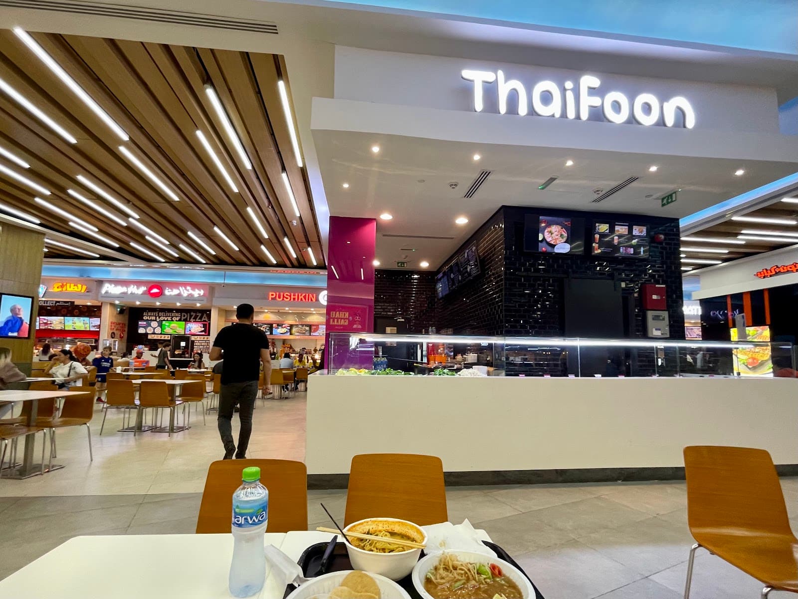 Thaifoon Restaurant - Image 1