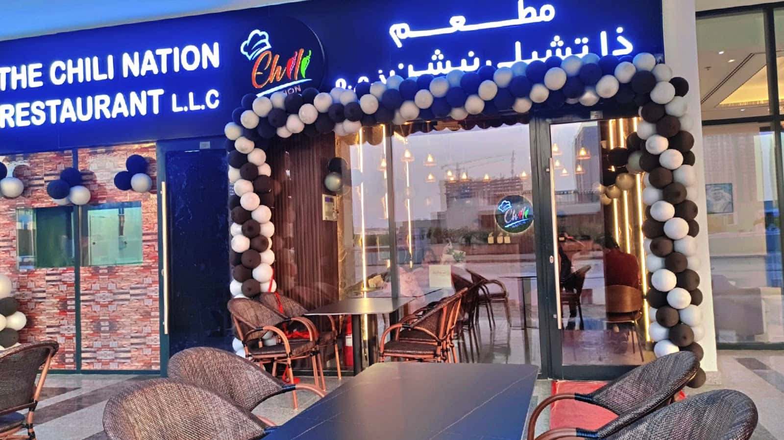 The Chili Nation Restaurant