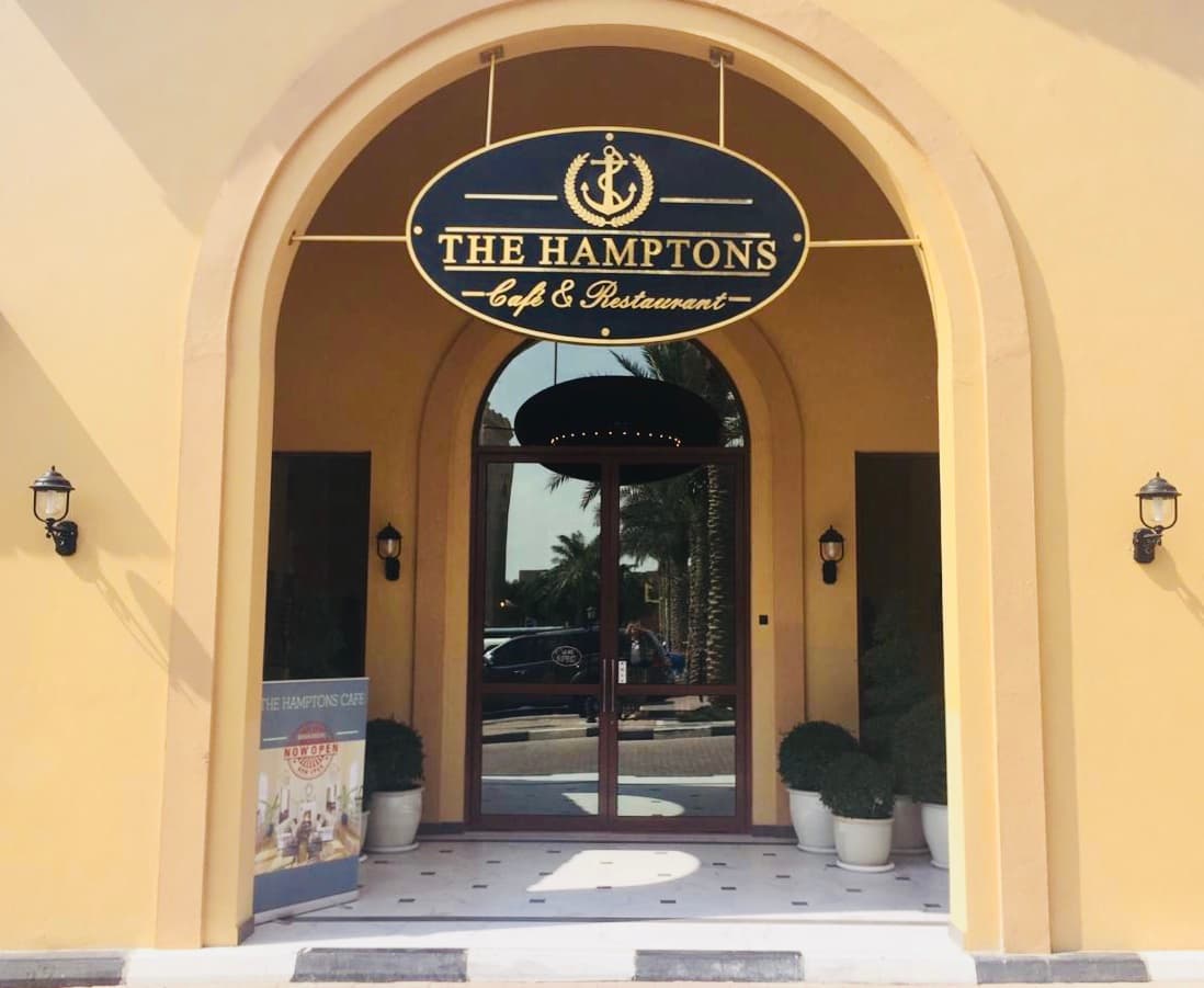 The Hamptons Cafe & Restaurant Arabian Ranches - Image 1