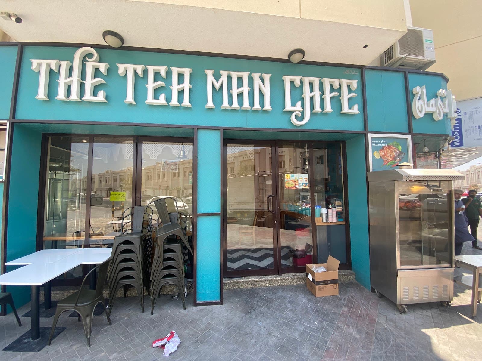 The Tea Man Cafe - Image 1