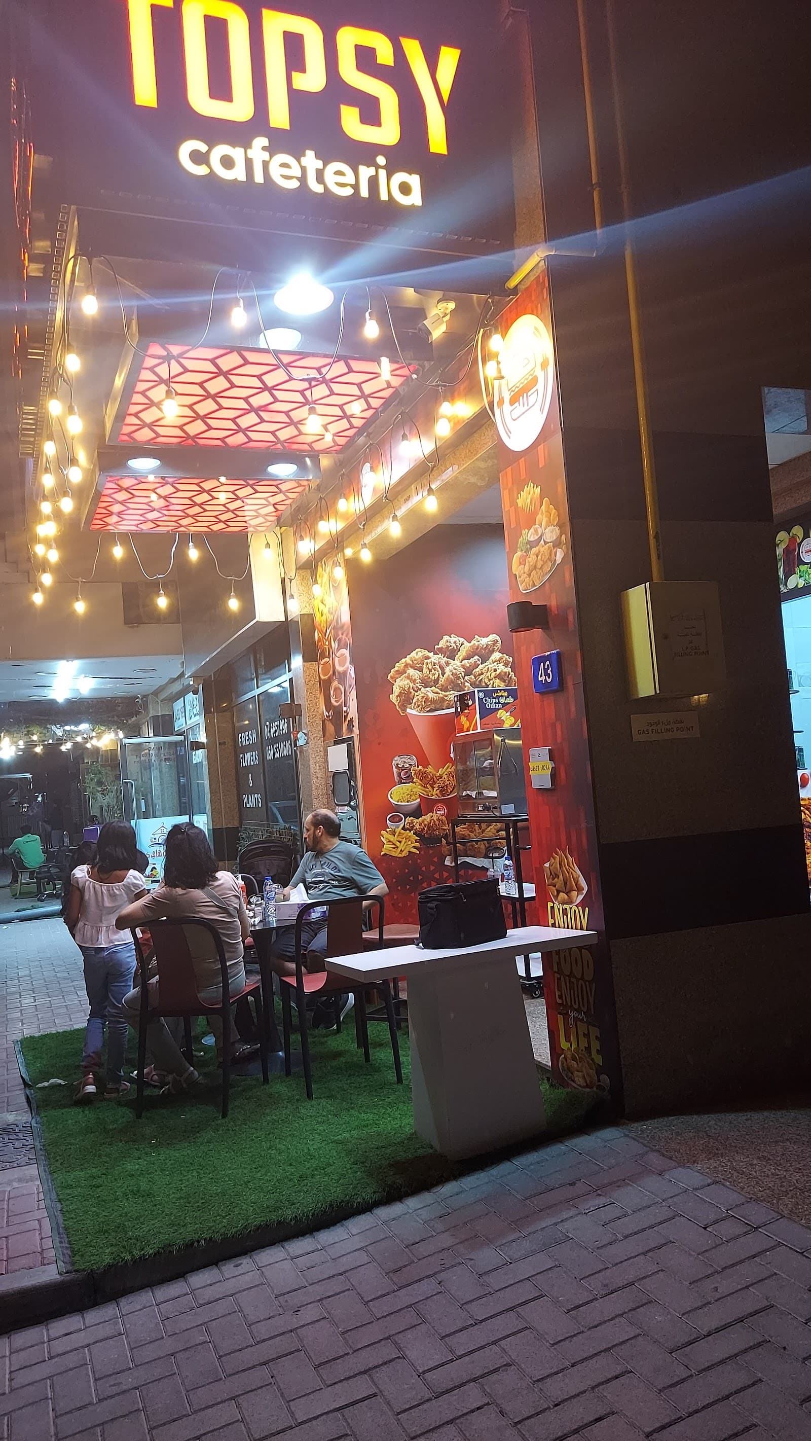 TOPSY CAFETERIA - Image 1