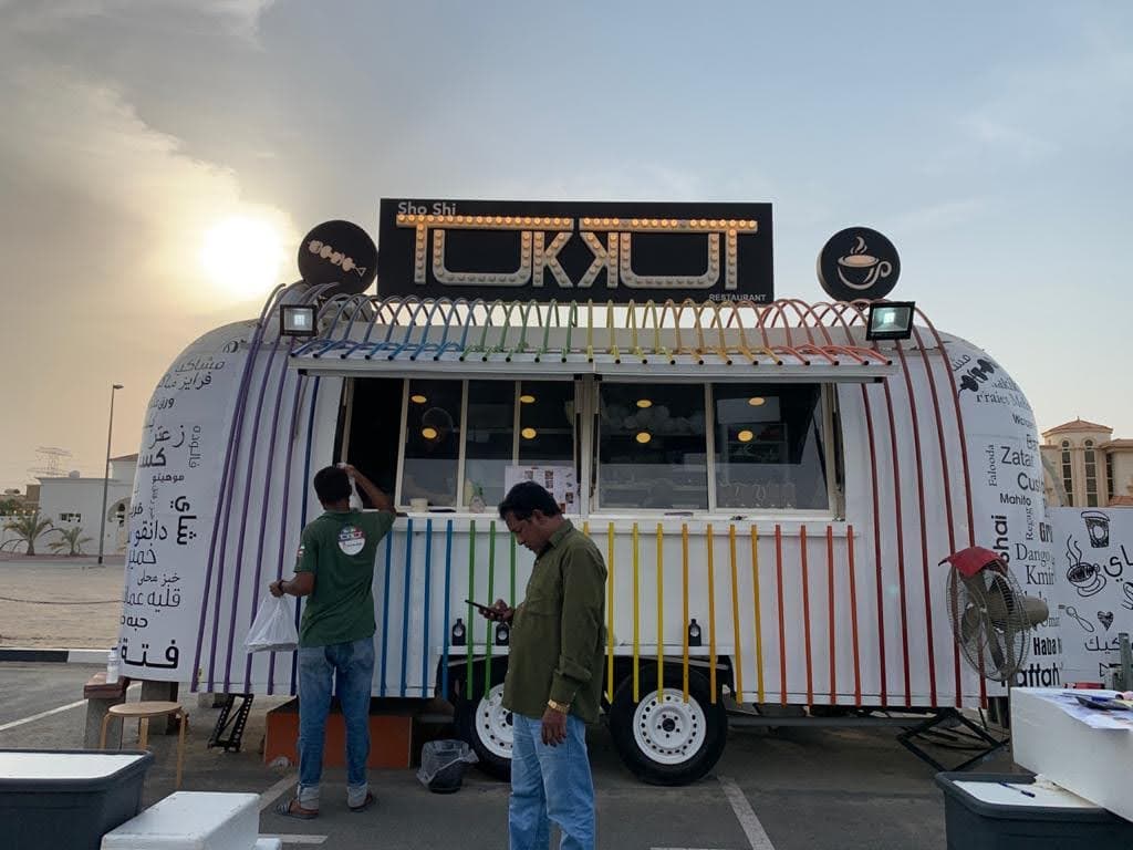 Tuktuk - Image 1