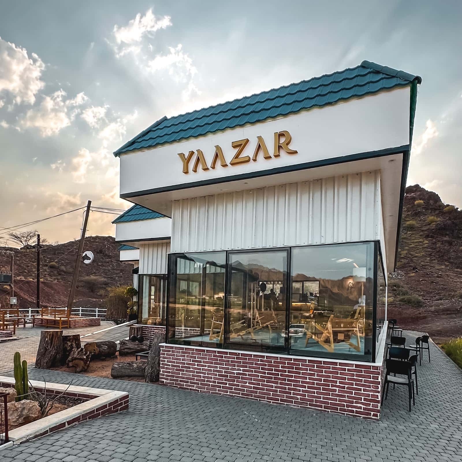 Yaazar cafe يازار كافي