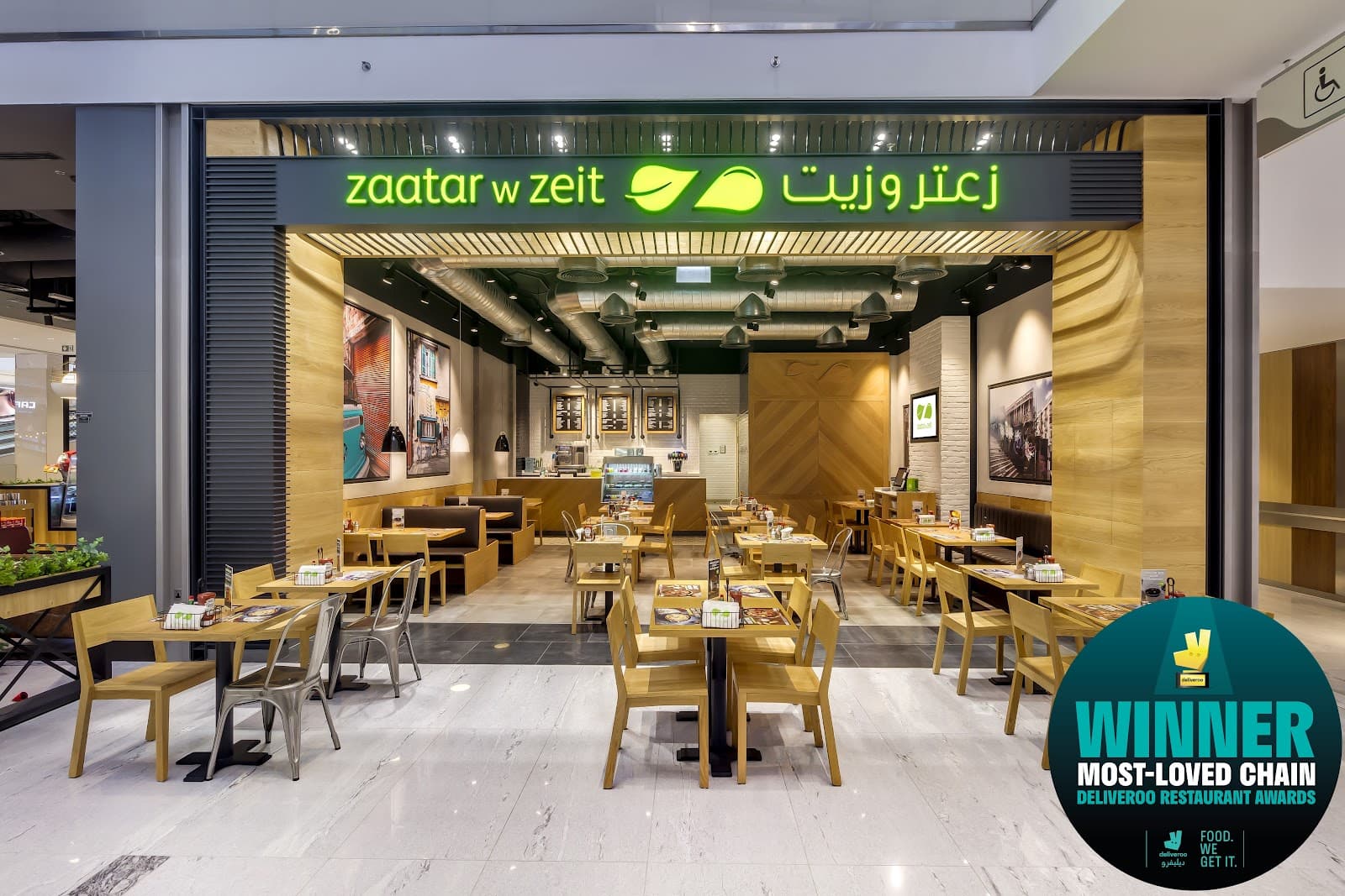 Zaatar W Zeit - Image 1