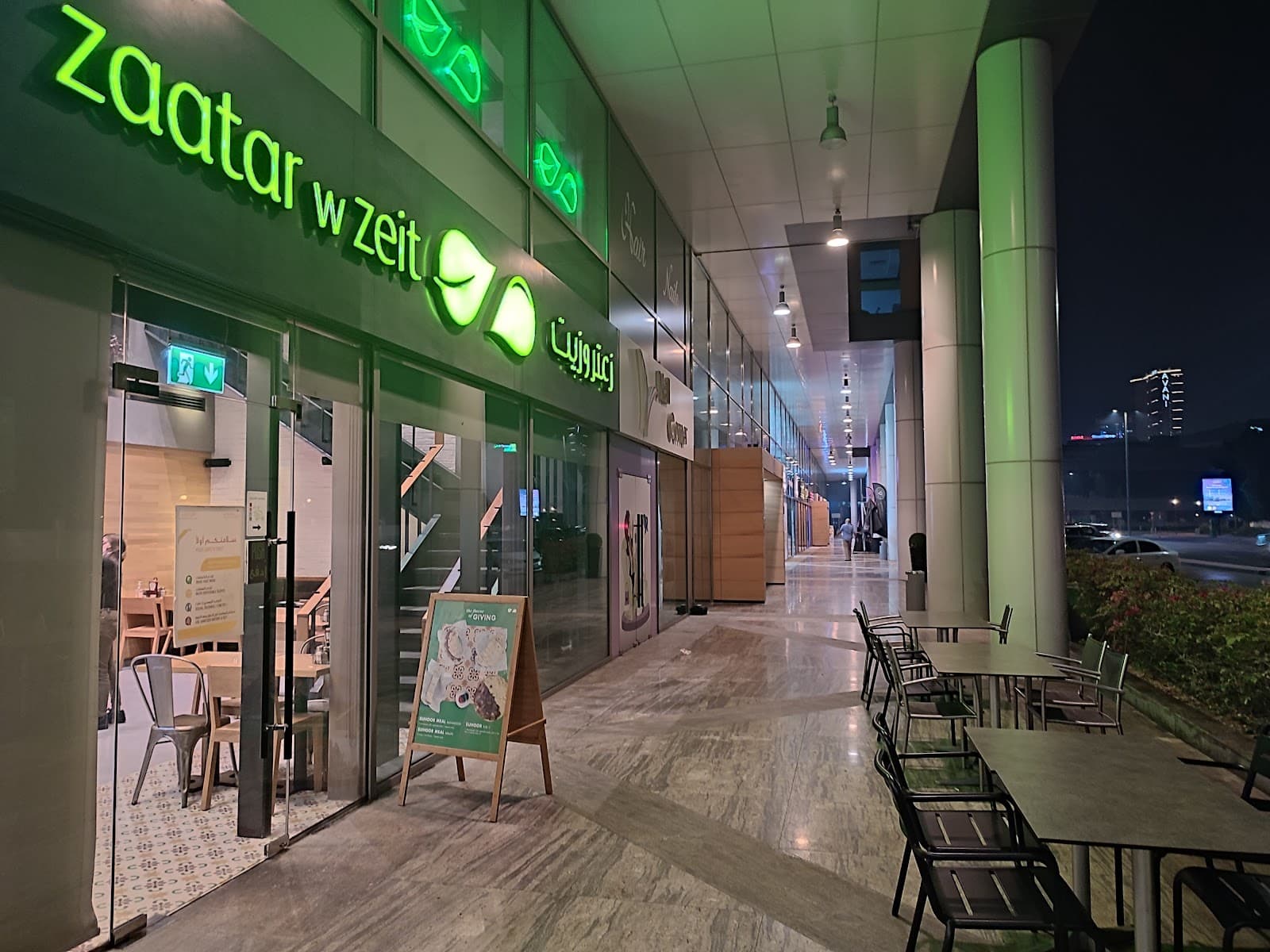 Zaatar w Zeit - Dubai Media City - Image 1