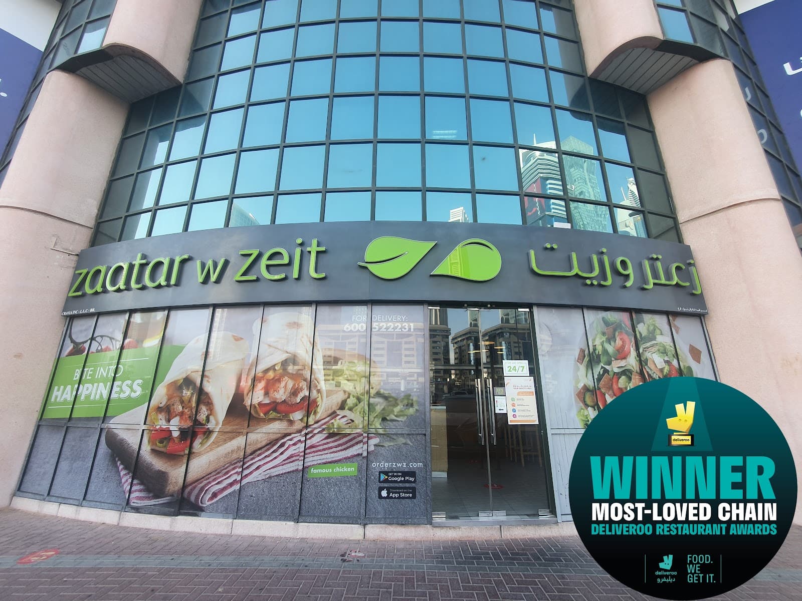 Zaatar w Zeit - Sheikh Zayed Road - Image 1