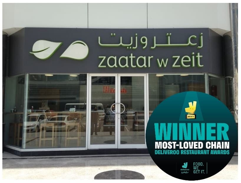 Zaatar w Zeit - TECOM - Image 1
