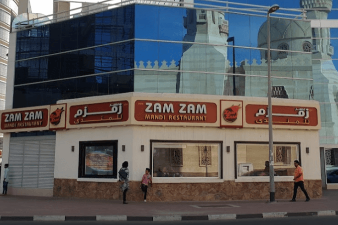 Zam Zam Mandi (Deira Main) - Image 1
