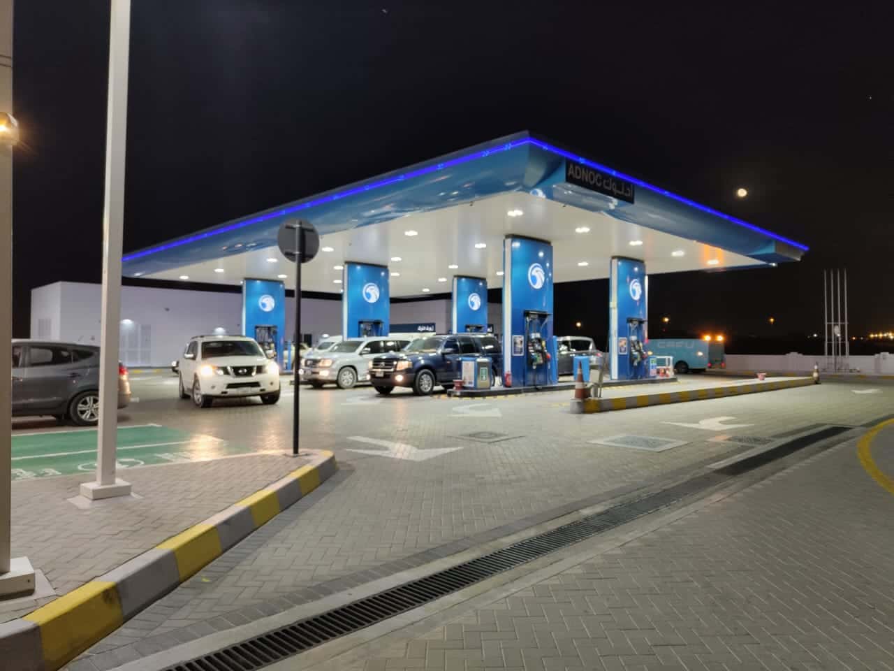 ADNOC Service Station | Al Aweer (210)