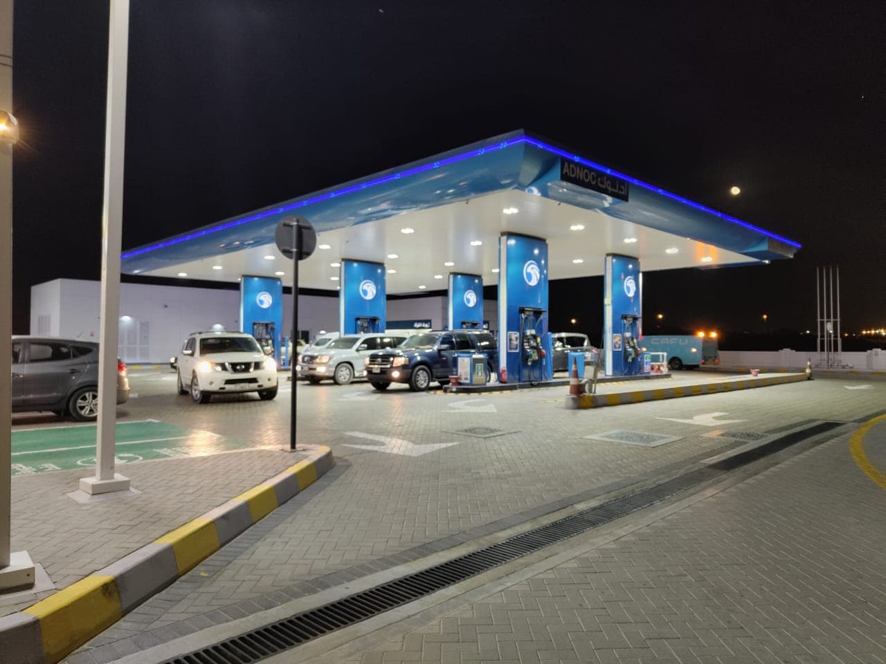 ADNOC Service Station | Al Aweer (210) - Image 1