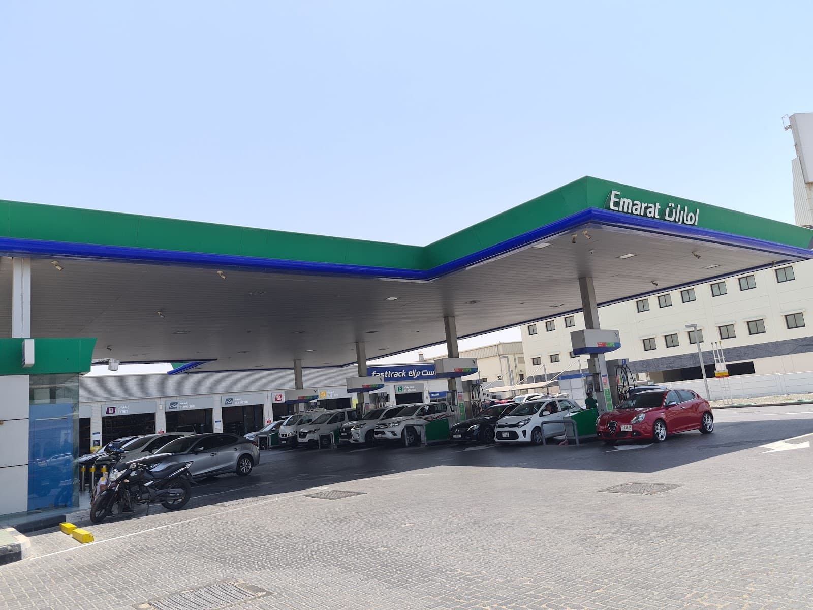 Emarat- Bin Hendi - Image 1