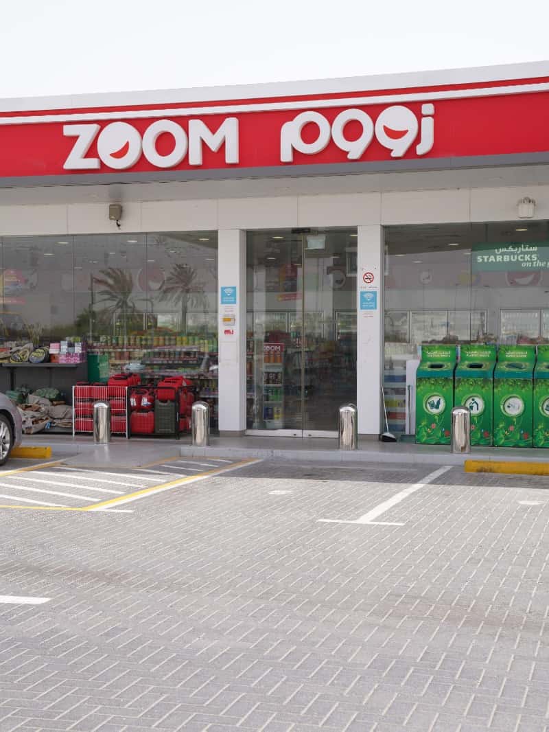 ENOC | 1057 | Dubai Ind City Side