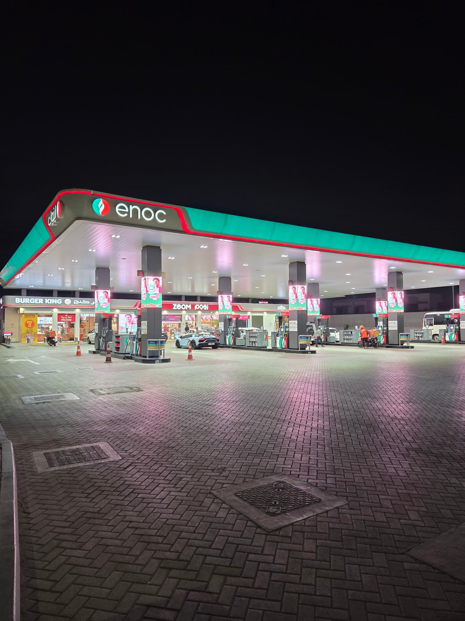 ENOC | 1076 | Dubai Hills - Image 1