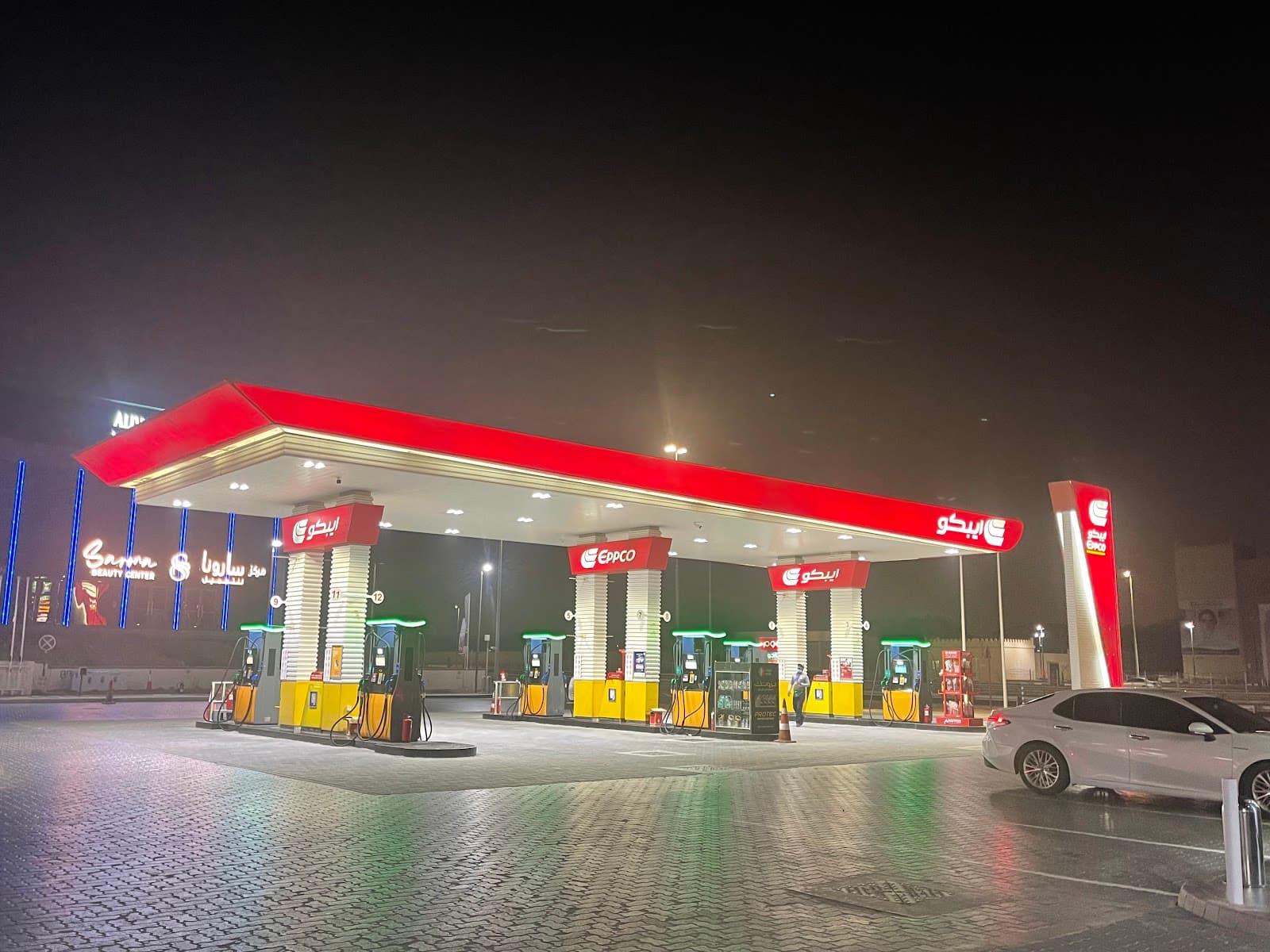 ENOC | 89 | Al Khawaneej Rd - Image 1