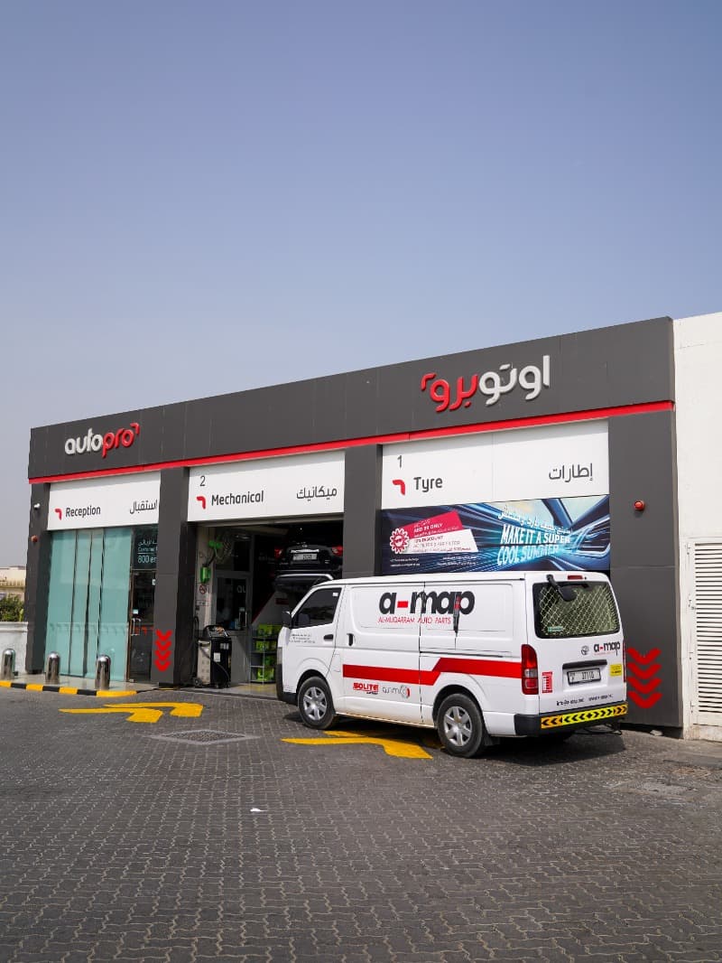 ENOC | 9 | Al Wasl Rd - Image 1