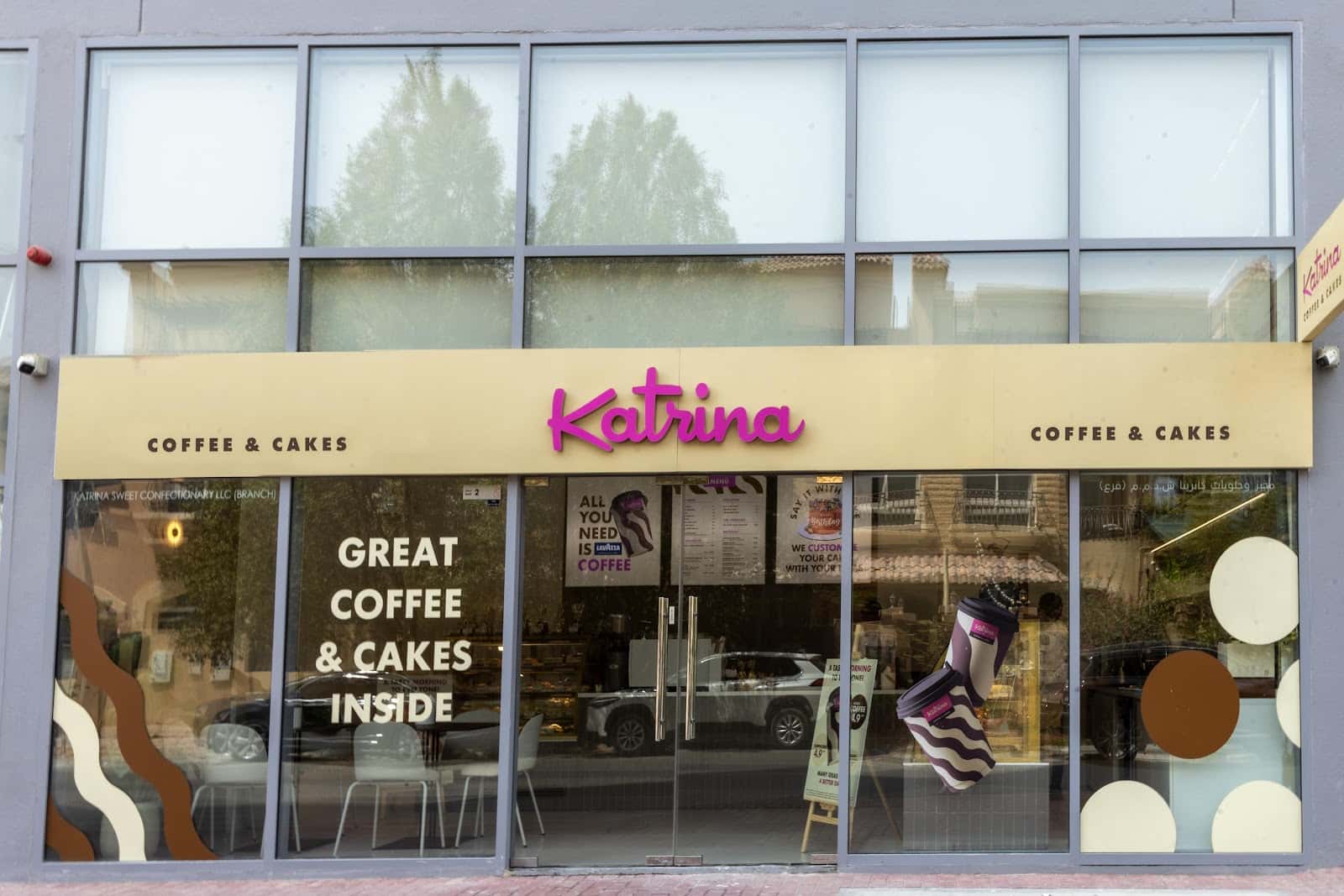Katrina Sweets and Confectionery (Coffee and Cakes) - Jumeirah Village Circle
