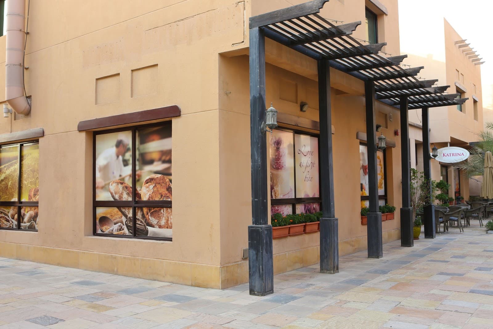Katrina Sweets and Confectionery (Coffee and Cakes) - Mirdif - Image 1