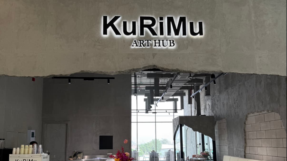 Kurimu - Image 1