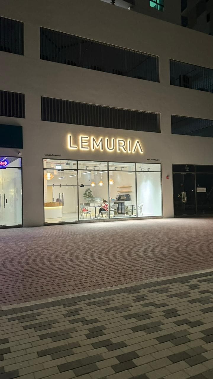 Lemuria Fitness LLC - Image 1