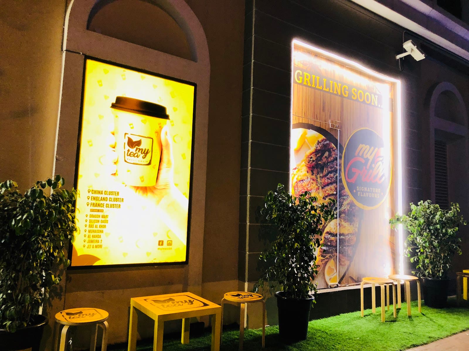 My Tea Cafe - China Cluster - Image 1