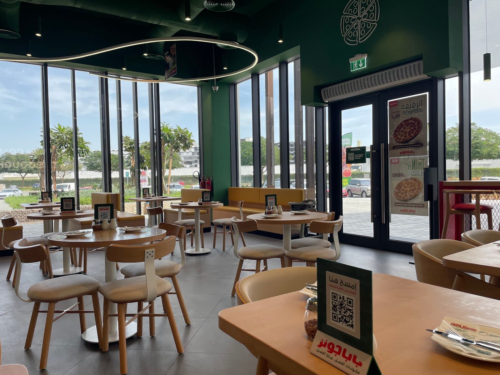 Papa Johns - Midtown - Image 1
