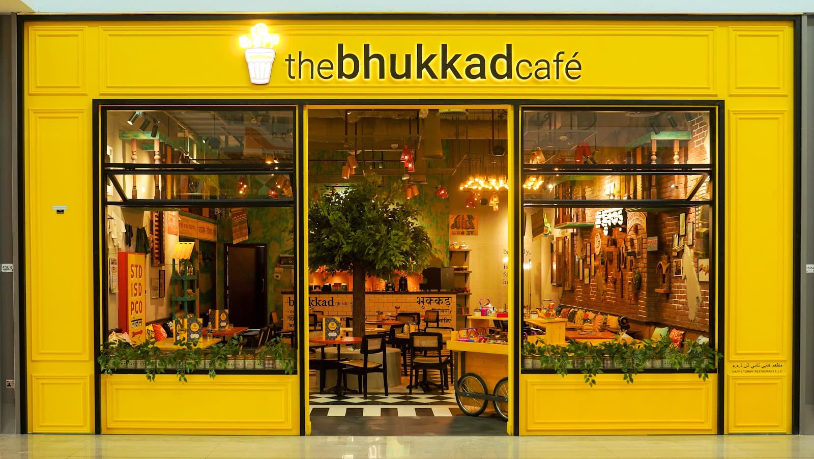 The Bhukkad Cafe - Dubai Festival Plaza - Image 1